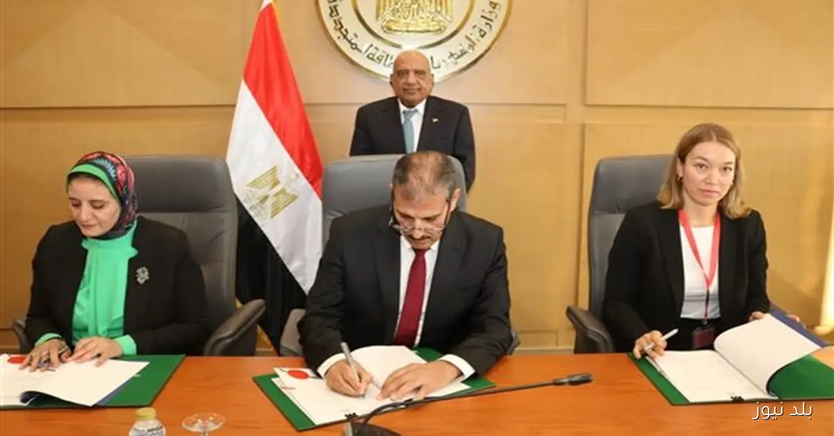 مصر وألمانيا توقعان اتفاقية مبادلة ديون بقيمة 50 مليون يورو لدعم الكهرباء