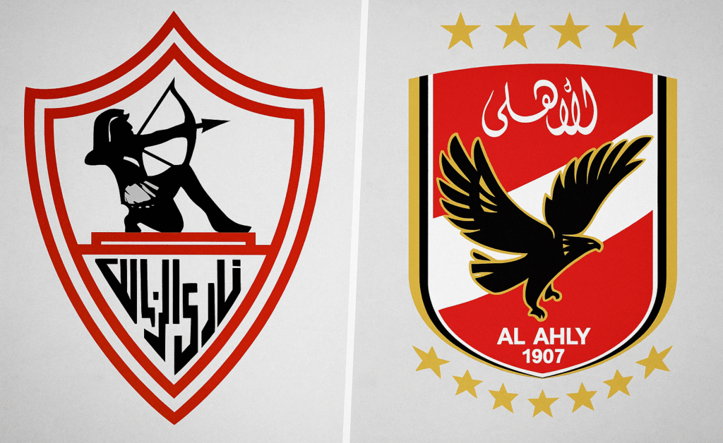 ملحمة نارية.. موعد مباراة الاهلي ضد الزمالك في نهائي كأس السوبر المصري 2025 بالإمارات