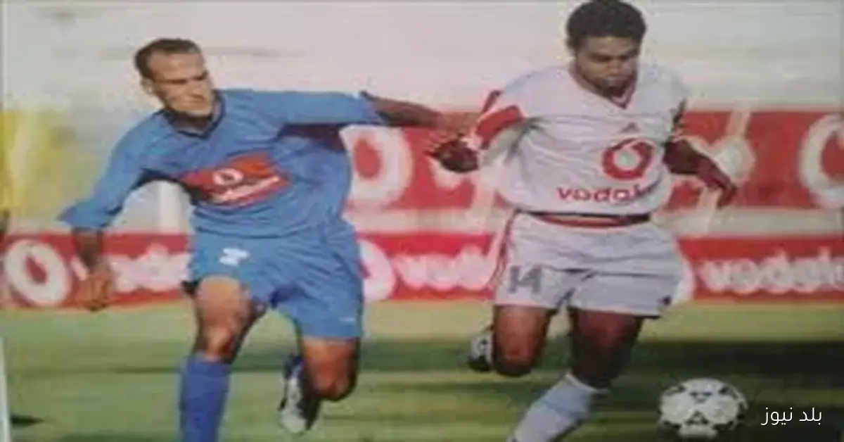 من هو اللاعب الذي سجل أول هدف في تاريخ كأس السوبر المصري؟