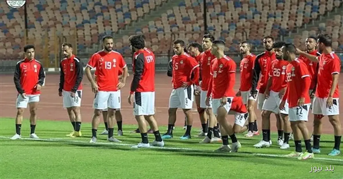منتخب مصر يبدأ تدريباته بملعب العين استعدادا لمواجهة أوزبكستان الودية