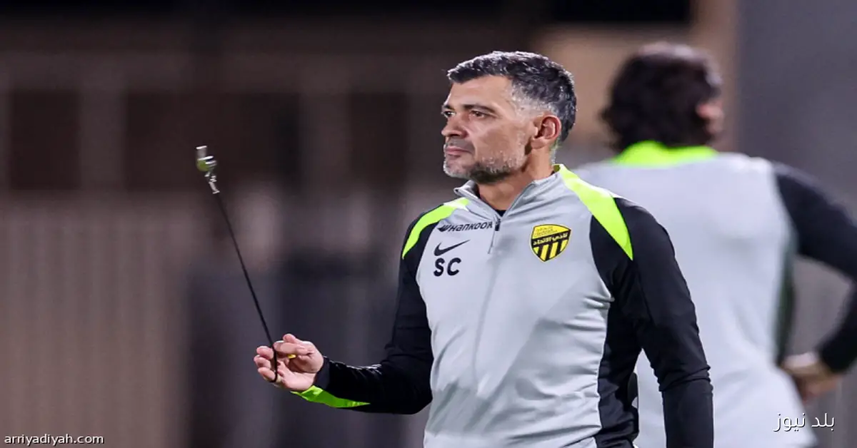 منح كونسيساو لاعبي الاتحاد راحة مفاجئة تمتد لأربعة أيام كاملة في فترة التوقف