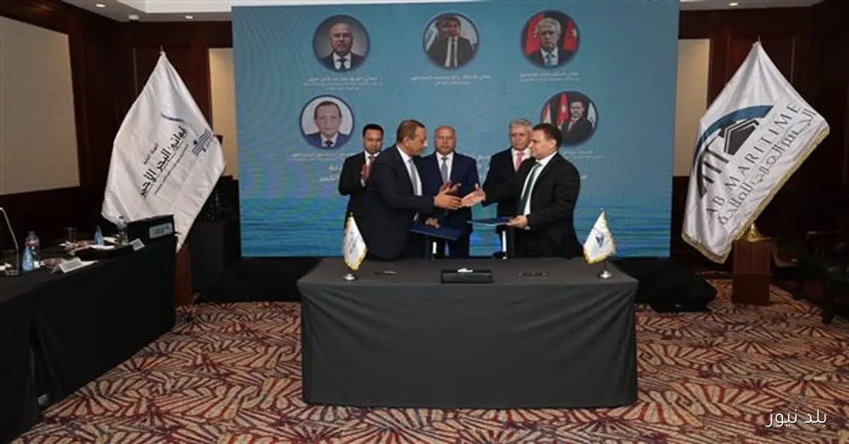 موانئ البحر الأحمر توقع مذكرة تفاهم مع الجسر العربي للملاحة لإنشاء ترسانة لبناء السفن في ميناء سفاجا الكبير