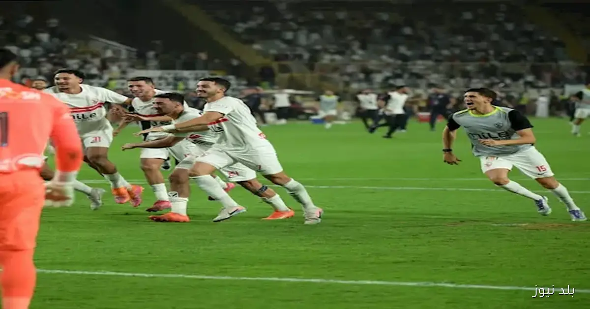 موعد أول مباراتين للزمالك بالكونفدرالية: مواجهة بطل جنوب أفريقيا تلوح في الأفق