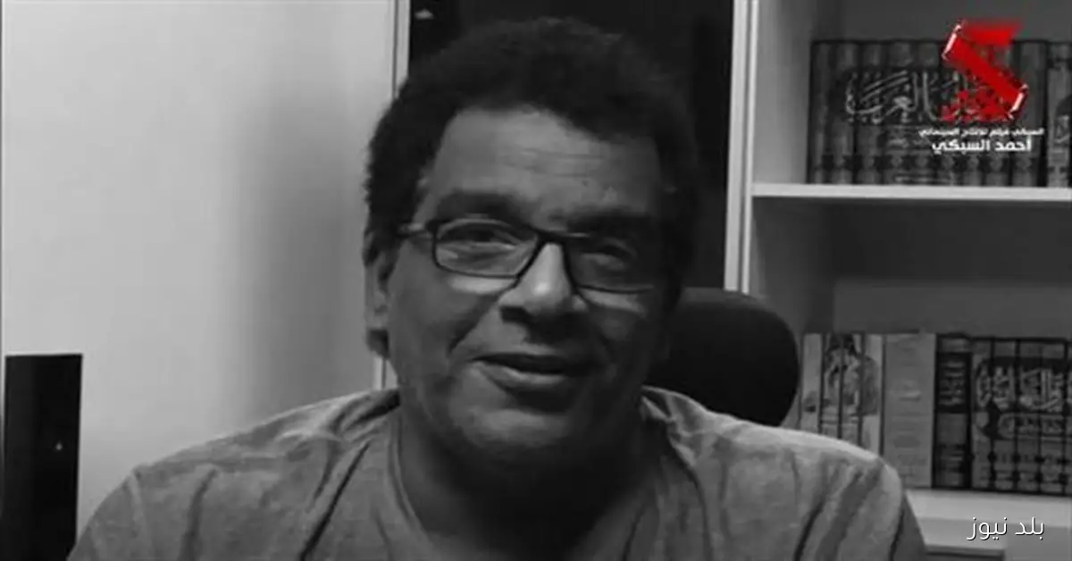 نجوم الفن ينعون السيناريست أحمد عبد الله عبر بلد نيوز