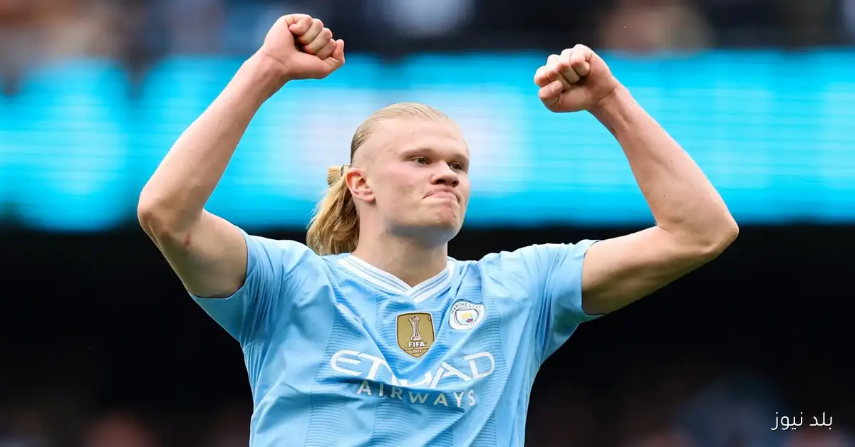 هالاند يصنع تاريخًا جديدًا في دوري أبطال أوروبا برقم لم يحققه كريستيانو رونالدو