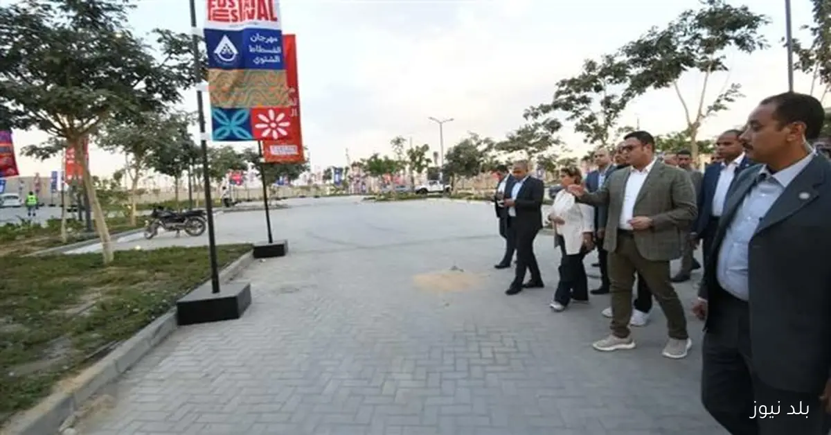 وزير الإسكان يتفقد مشروع حدائق تلال الفسطاط ويتابع استعدادات مهرجان الفسطاط الشتوي 2025