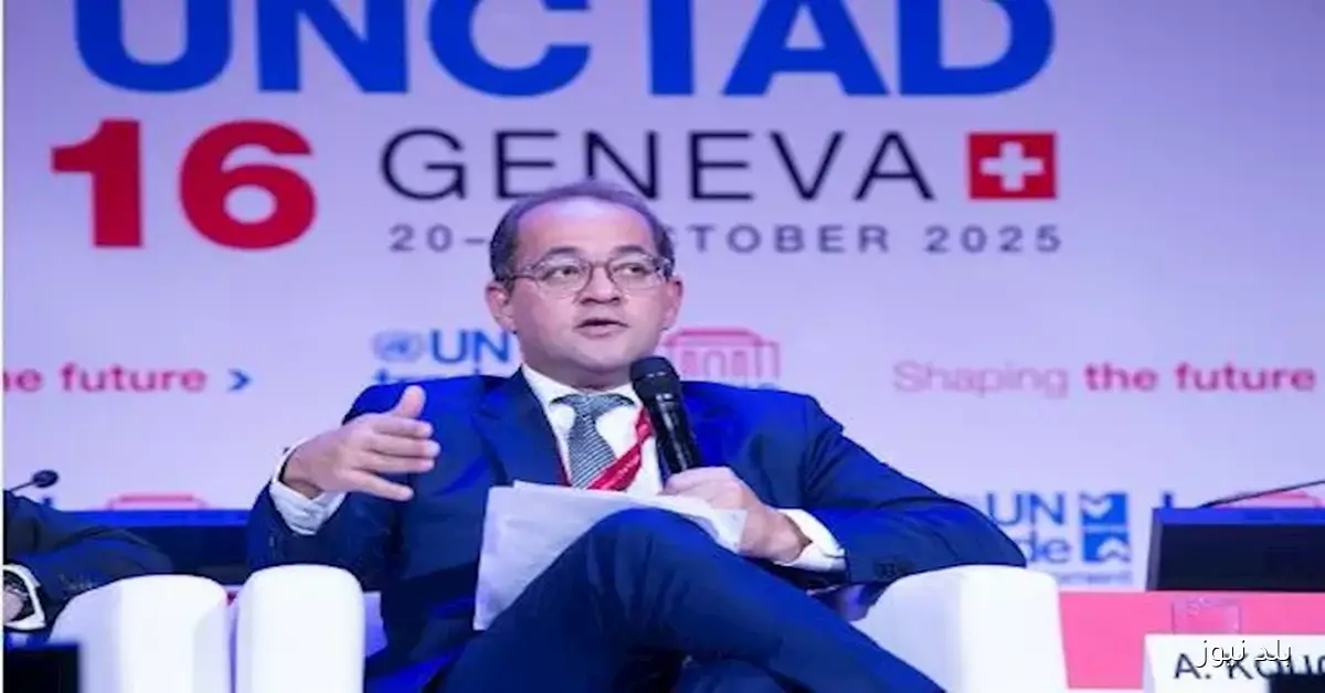 وزير المالية يعلن آخر مستجدات الشريحتين الخامسة والسادسة من صندوق النقد