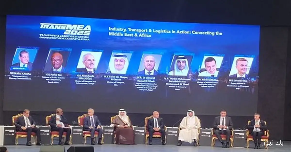 وزير النقل السعودي يؤكد استمرار تبني الحلول الذكية لتعزيز مكانتنا كمركز عالمي يربط بين القارات الثلاث