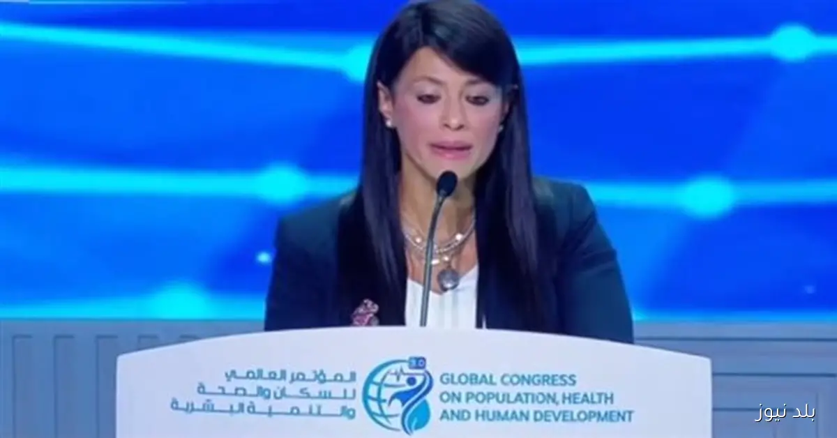 وزيرة التخطيط: زيادة الاستثمارات المباشرة من 17% إلى 28% تعكس تركيز مصر على التنمية البشرية