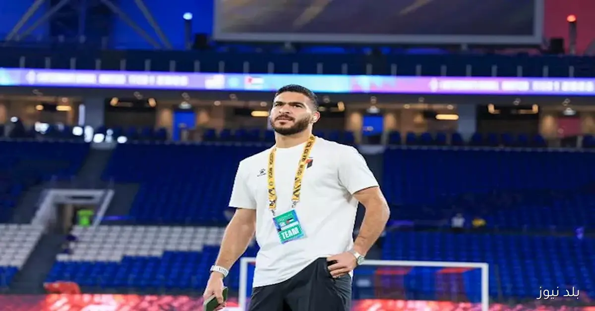 وكيل حامد حمدان يشارك بلد نيوز تفاصيل مثيرة حول مفاوضات الأهلي والزمالك مع اللاعب