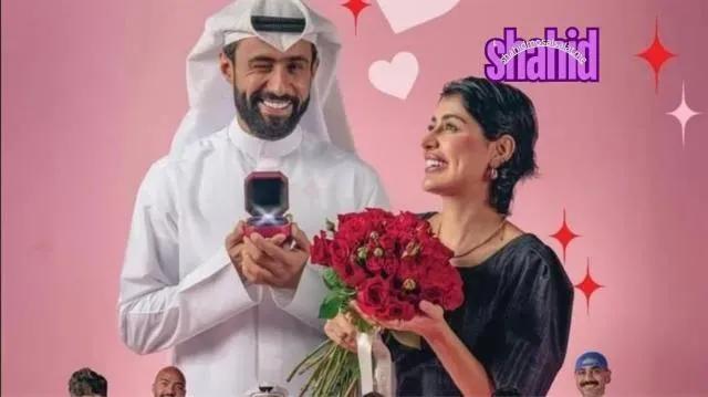 مسلسل وينك من زمان الحلقة السادسة