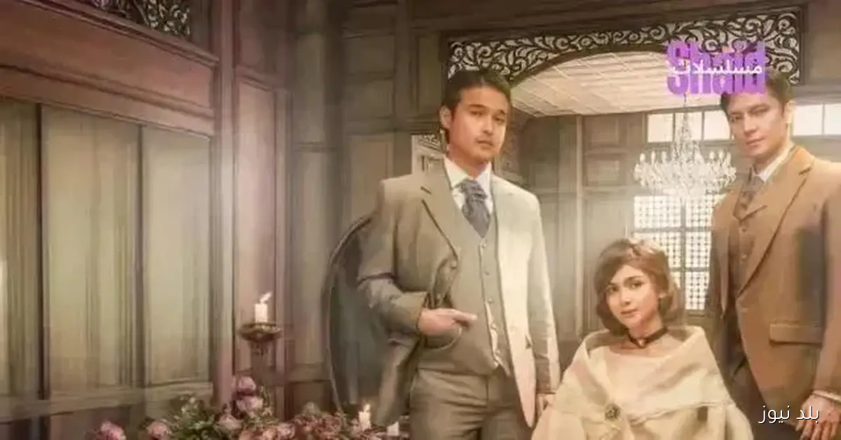 الحلقة 15 من مسلسل 1892 I Love You Since مترجمة