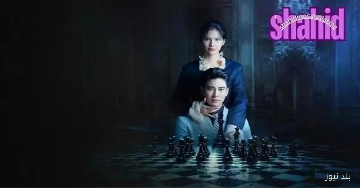 الحلقة 17 من مسلسل الكذب مترجمة