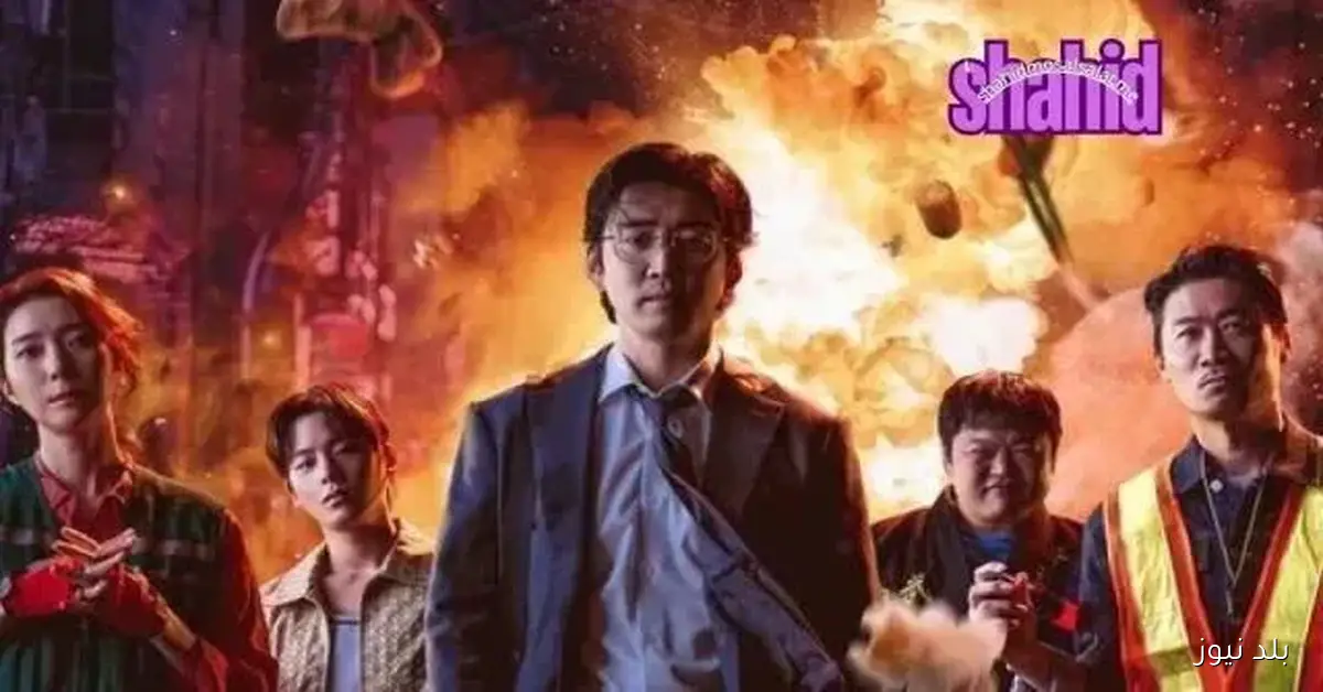 الحلقة الثامنة من مسلسل أبطال الحي مترجمة