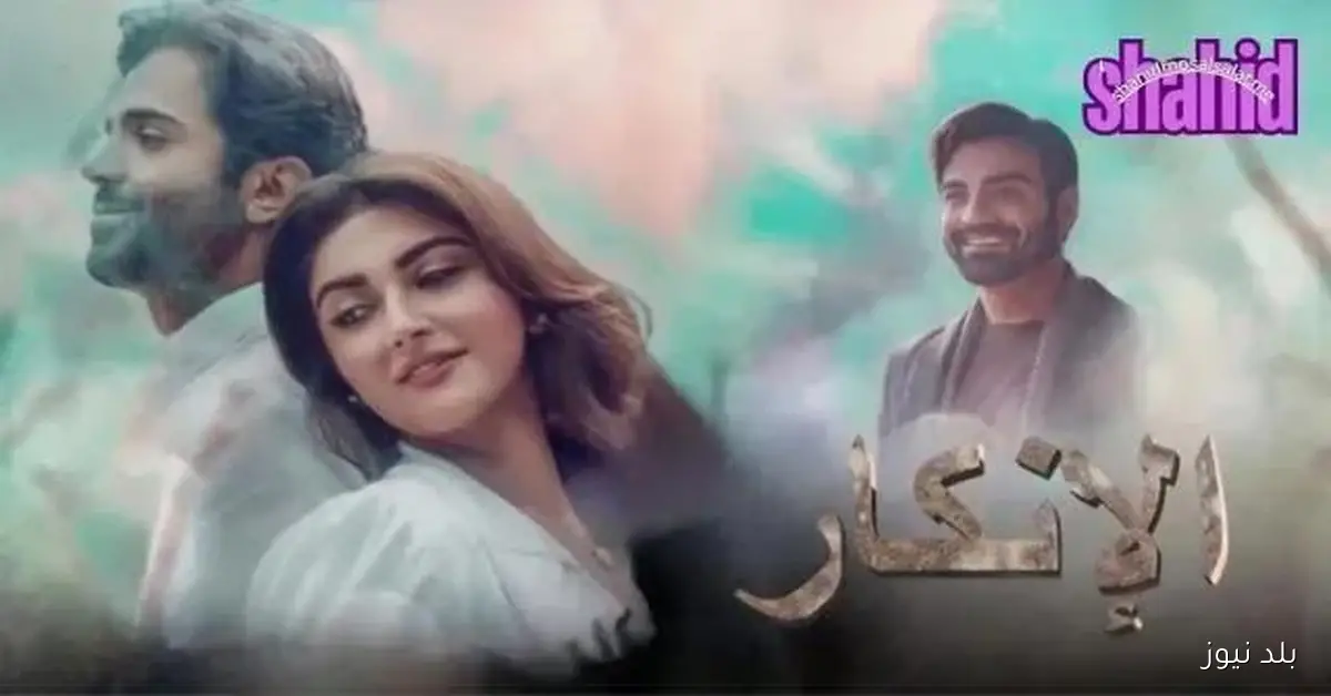 الحلقة الثامنة من مسلسل الانكار مدبلجة