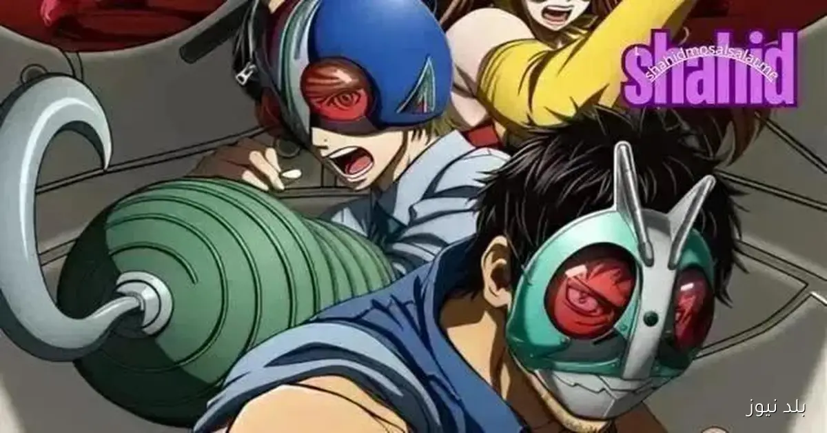 عرض الحلقة 11 من الموسم الأول لأنمي Toujima Tanzaburou wa Kamen Raidâ ni Naritai مترجم