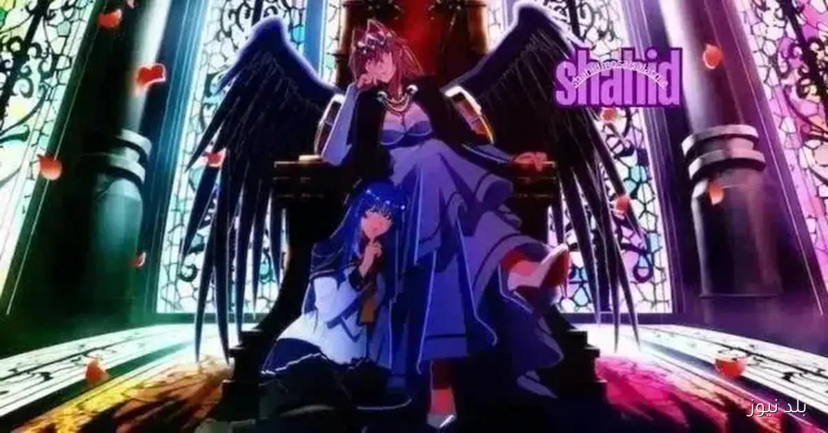 عرض الحلقة 13 من أنمي Yasei no Last Boss ga Arawareta مترجم