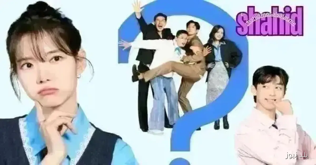 عرض الحلقة 47 من مسلسل ماري وآباؤها الثلاثة مترجمة