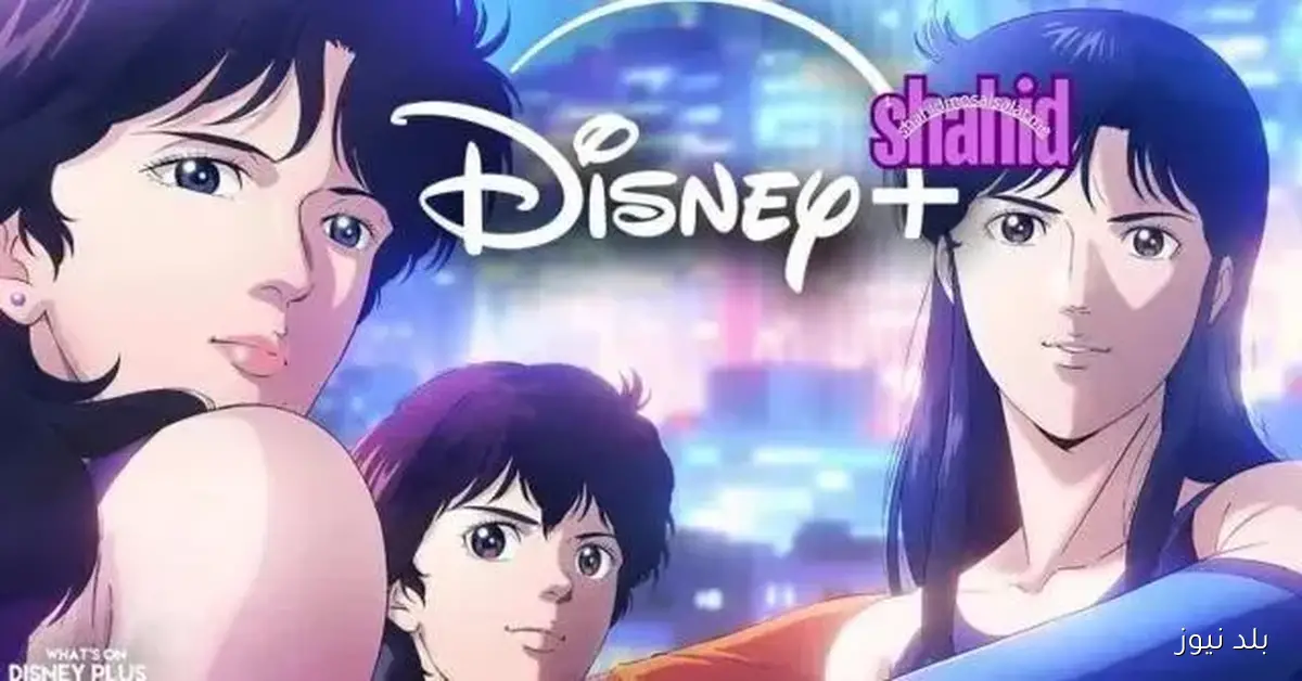 عرض الحلقة الثامنة من الموسم الأول لأنمي Cats Eye مترجمة