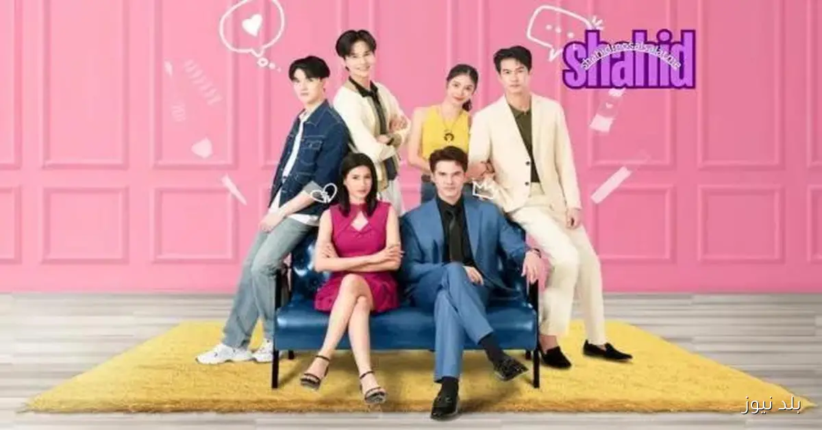 عرض الحلقة السابعة من مسلسل جمال متجدد مترجمة