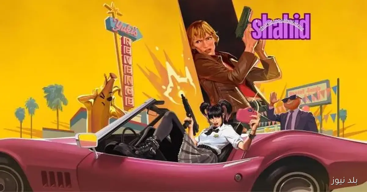 فيلم يوكيس ريفينج 2025 مترجم كامل متاح للمشاهدة