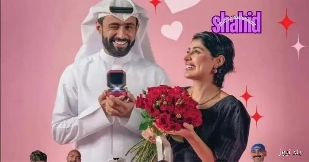 مسلسل وينك من زمان الحلقة السابعة تعرض اليوم