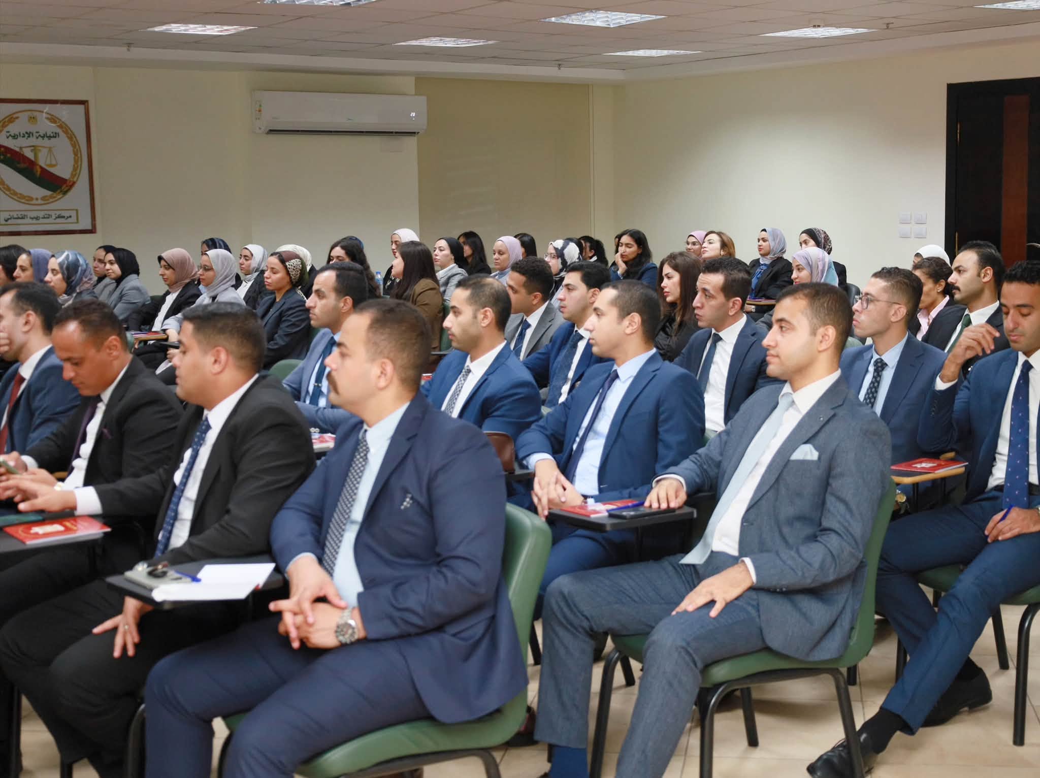 النيابة الإدارية تطلق دورة تدريبية لمعاوني النيابة الجدد (8) النيابة الإدارية تطلق دورة تدريبية لمعاوني النيابة الجدد (8)