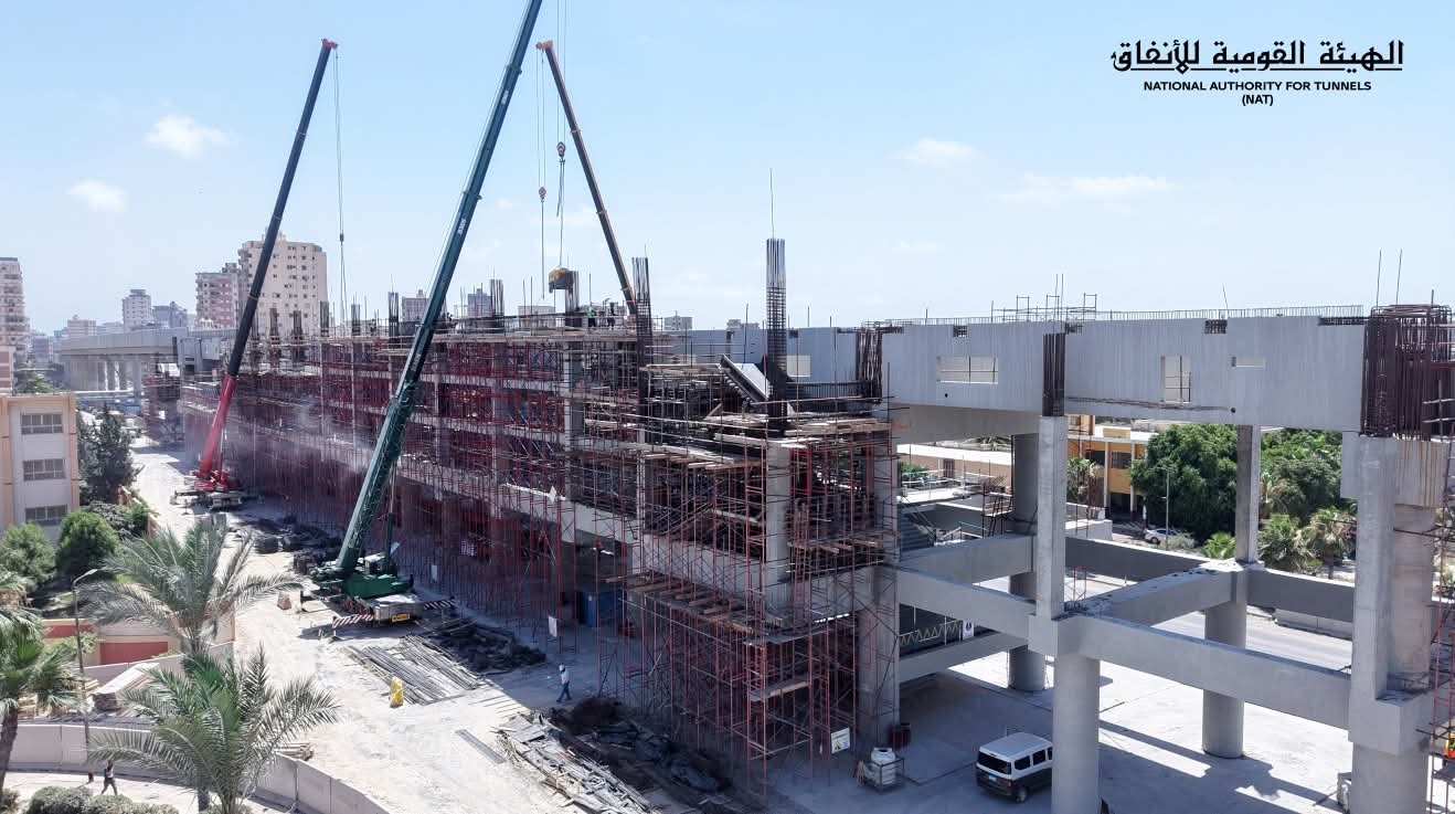 مشروع مترو الإسكندرية