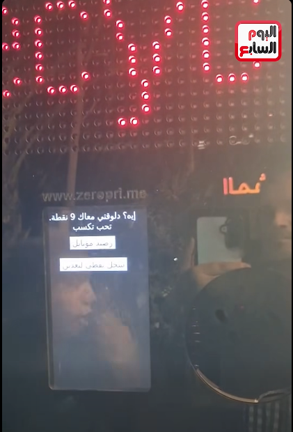 اختيارات التسجيل اختيارات التسجيل