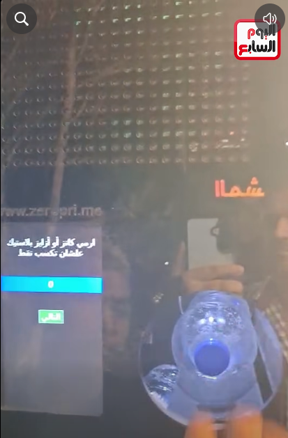 وضع زجاجة البلاستيك وضع زجاجة البلاستيك