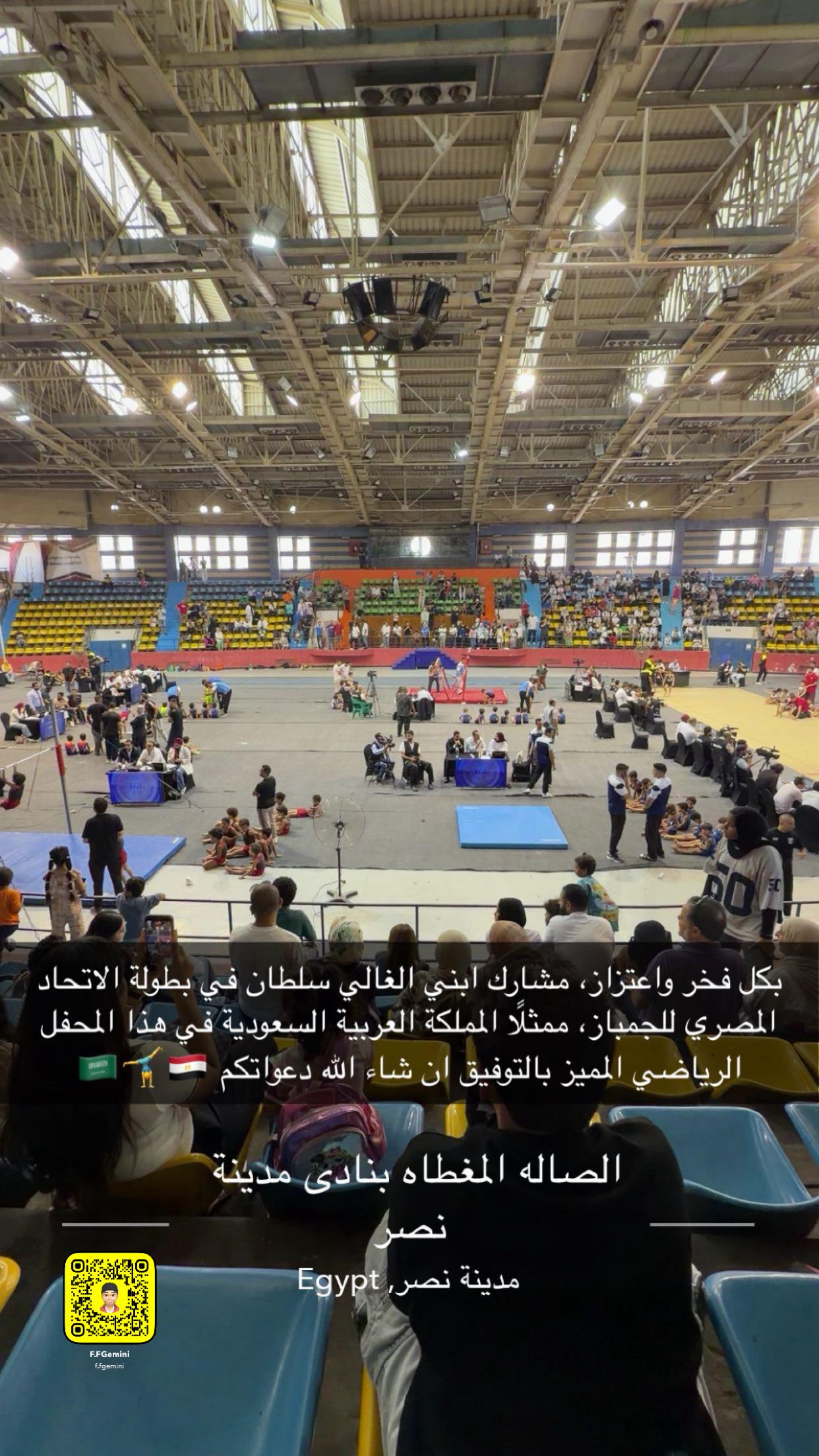 اللاعب السعودي سلطان فهد الجوفي (7) اللاعب السعودي سلطان فهد الجوفي (7)