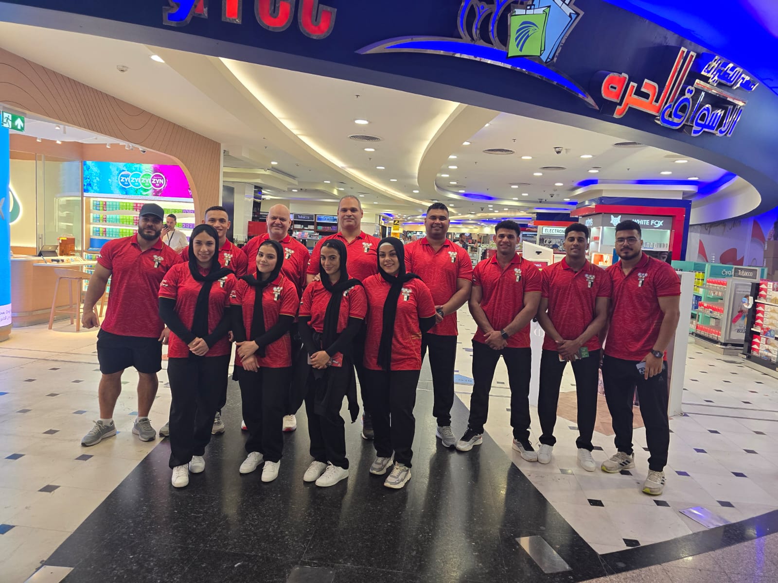 بعثة رفع الأثقال تغادر إلى إيطاليا للمشاركة في دورة ألعاب المتوسط (3) بعثة رفع الأثقال تغادر إلى إيطاليا للمشاركة في دورة ألعاب المتوسط (3)