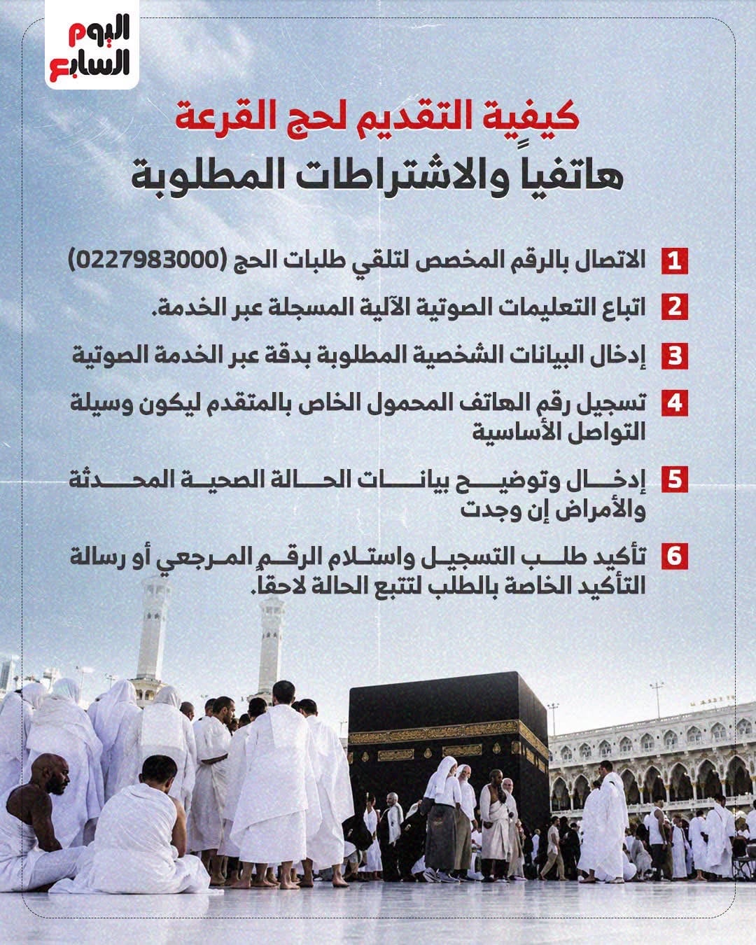 WhatsApp Image 2026-08-20 at 9.11.18 AM WhatsApp Image 2026-08-20 at 9.11.18 AM