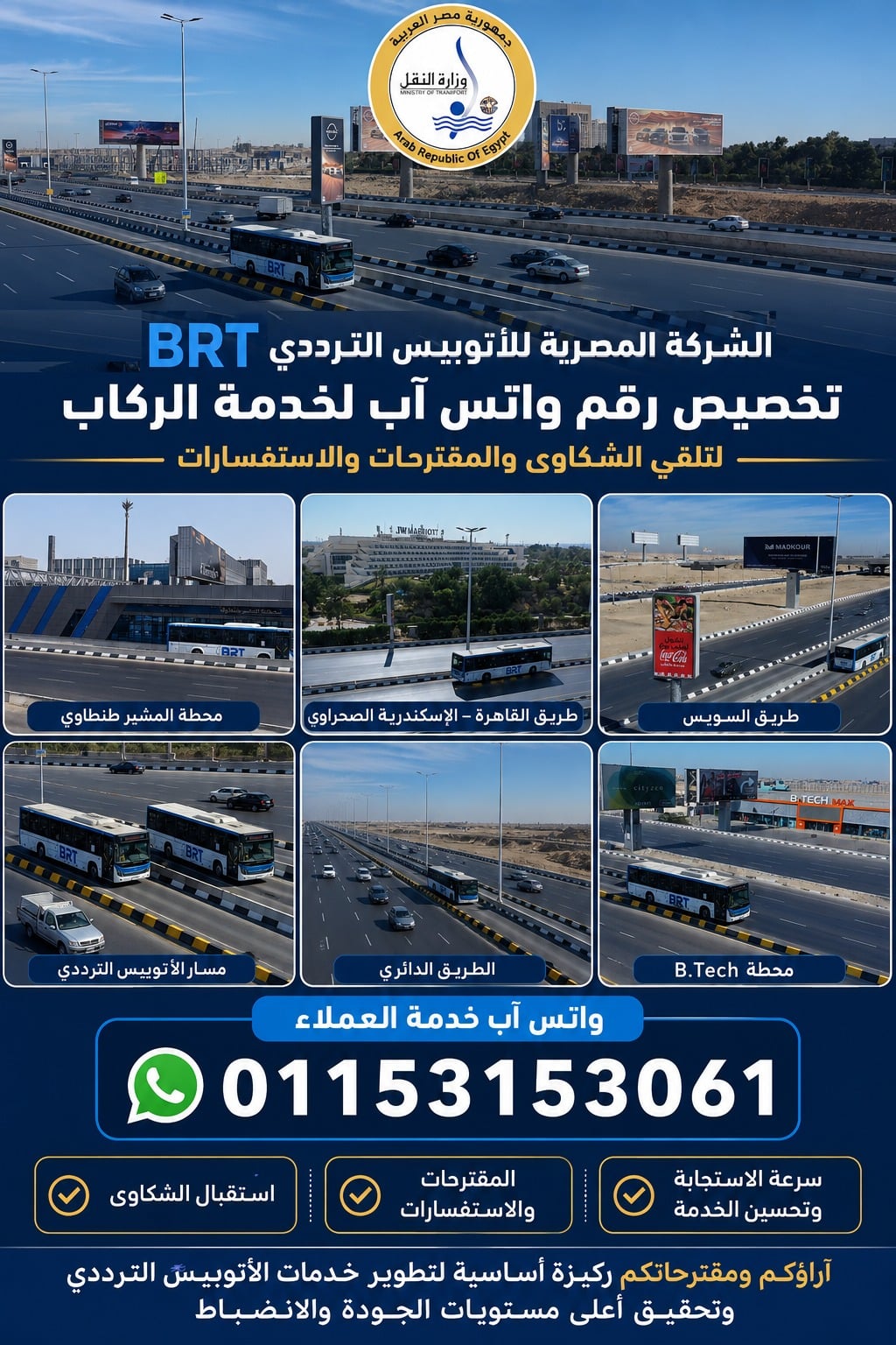 تخصيص تخصيص