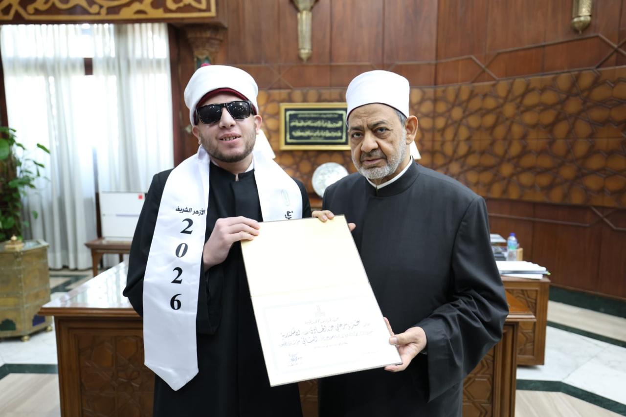تكريم الأوائل تكريم الأوائل