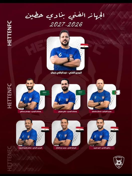 788822454_10240310297308758_3319905528835010448_n 788822454_10240310297308758_3319905528835010448_n