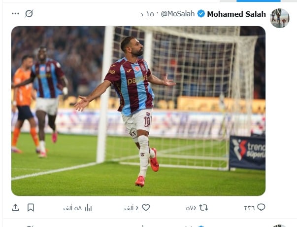 احتفال صلاح على إكس احتفال صلاح على إكس