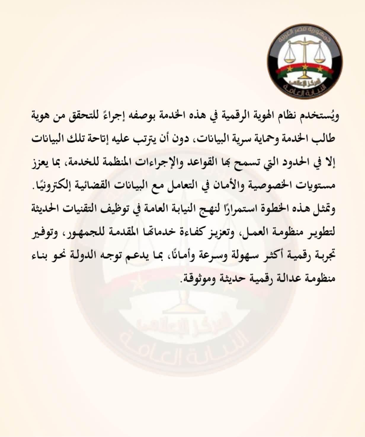 WhatsApp Image 2026-09-01 at 9.23.36 PM WhatsApp Image 2026-09-01 at 9.23.36 PM