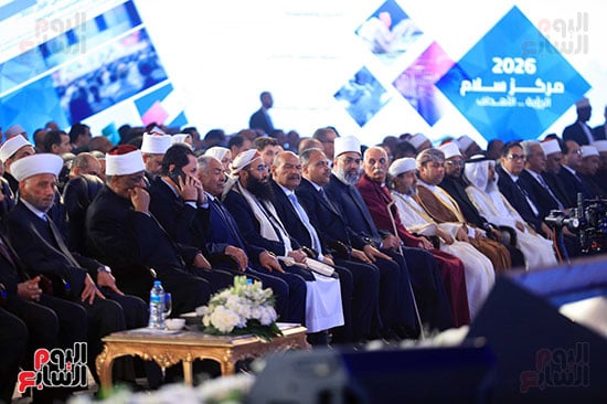 جانب من الحضور لمؤتمر الافتاء العالمي (1)