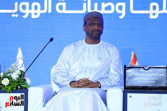 جانب من الحضور لمؤتمر الافتاء العالمي (3)