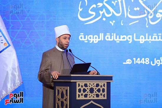 وزير الاوقاف