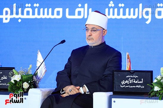 نظير عياد مفتي الجمهورية