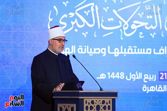 كلمة مفتي الجمهورية