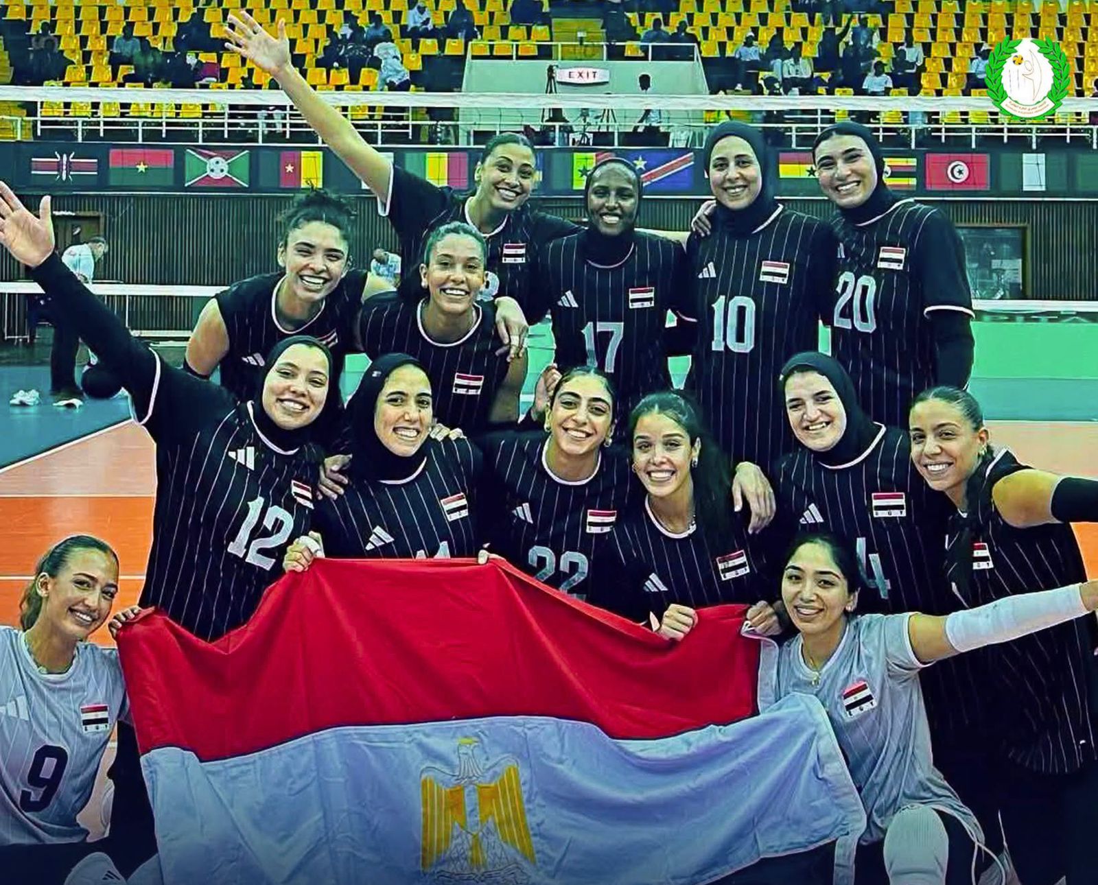 منتخب سيدات الطائرة