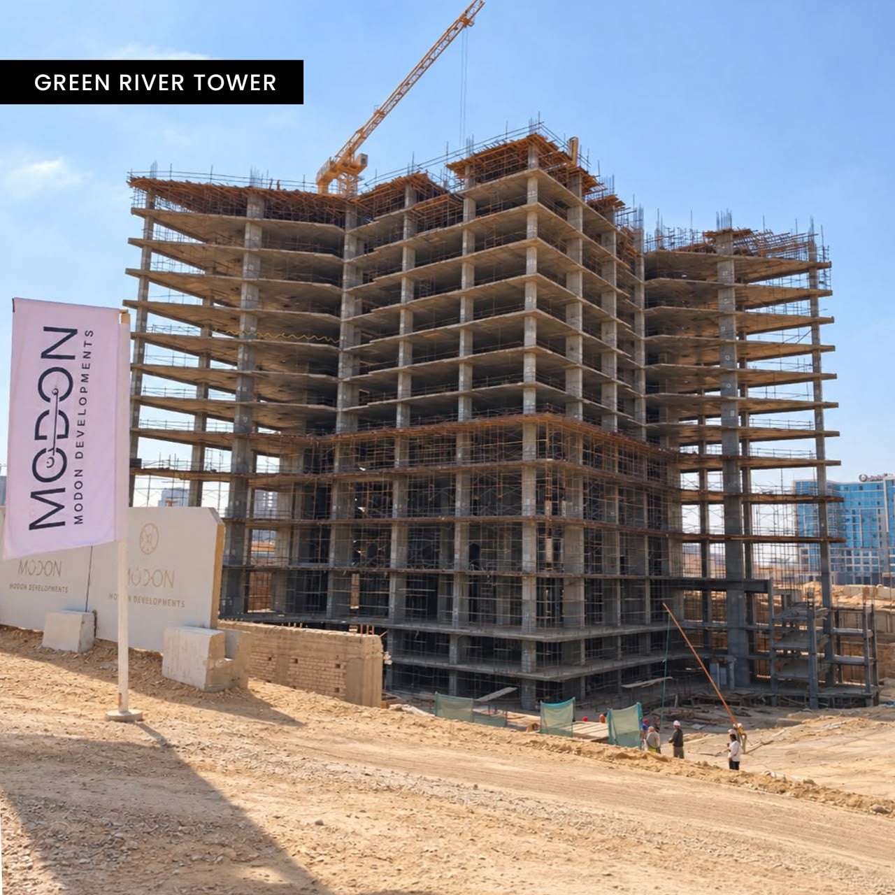 مدن للتطوير العقاري (5) مدن للتطوير العقاري (5)