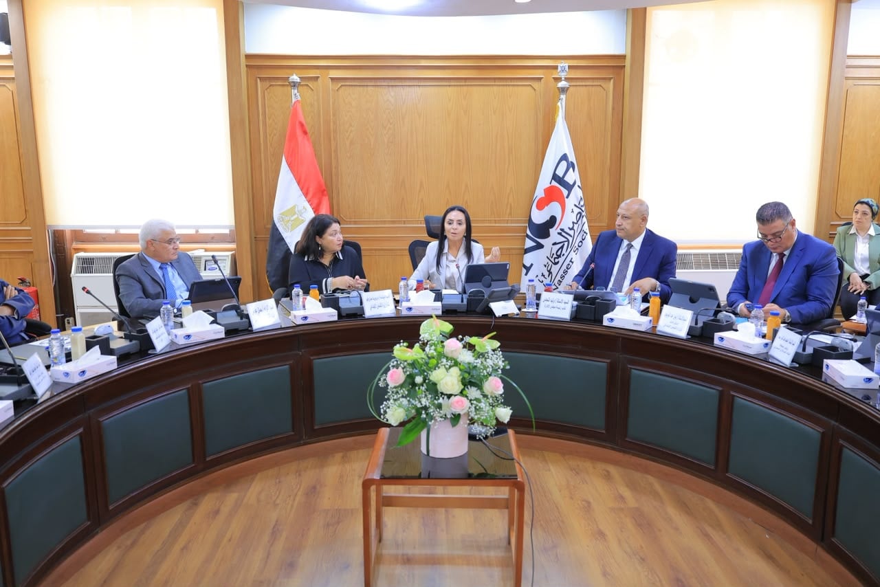 وزيرة التضامن تترأس اجتماع مجلس إدارة بنك ناصر الاجتماعي وزيرة التضامن تترأس اجتماع مجلس إدارة بنك ناصر الاجتماعي