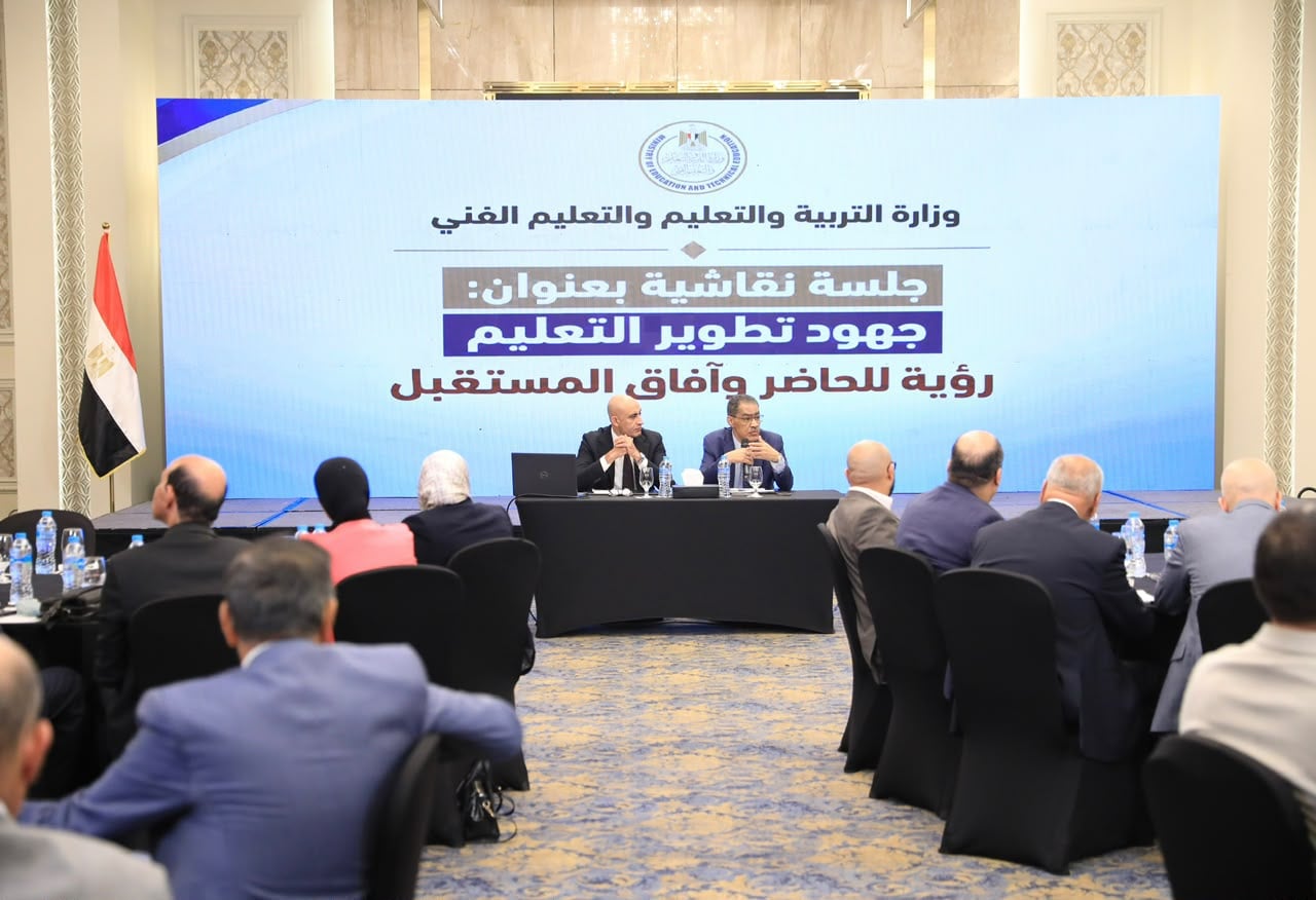جلسة نقاشية مع الإعلاميين ورؤساء التحرير جلسة نقاشية مع الإعلاميين ورؤساء التحرير