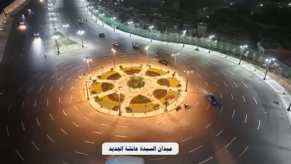 ميدان السيدة عائشة ميدان السيدة عائشة