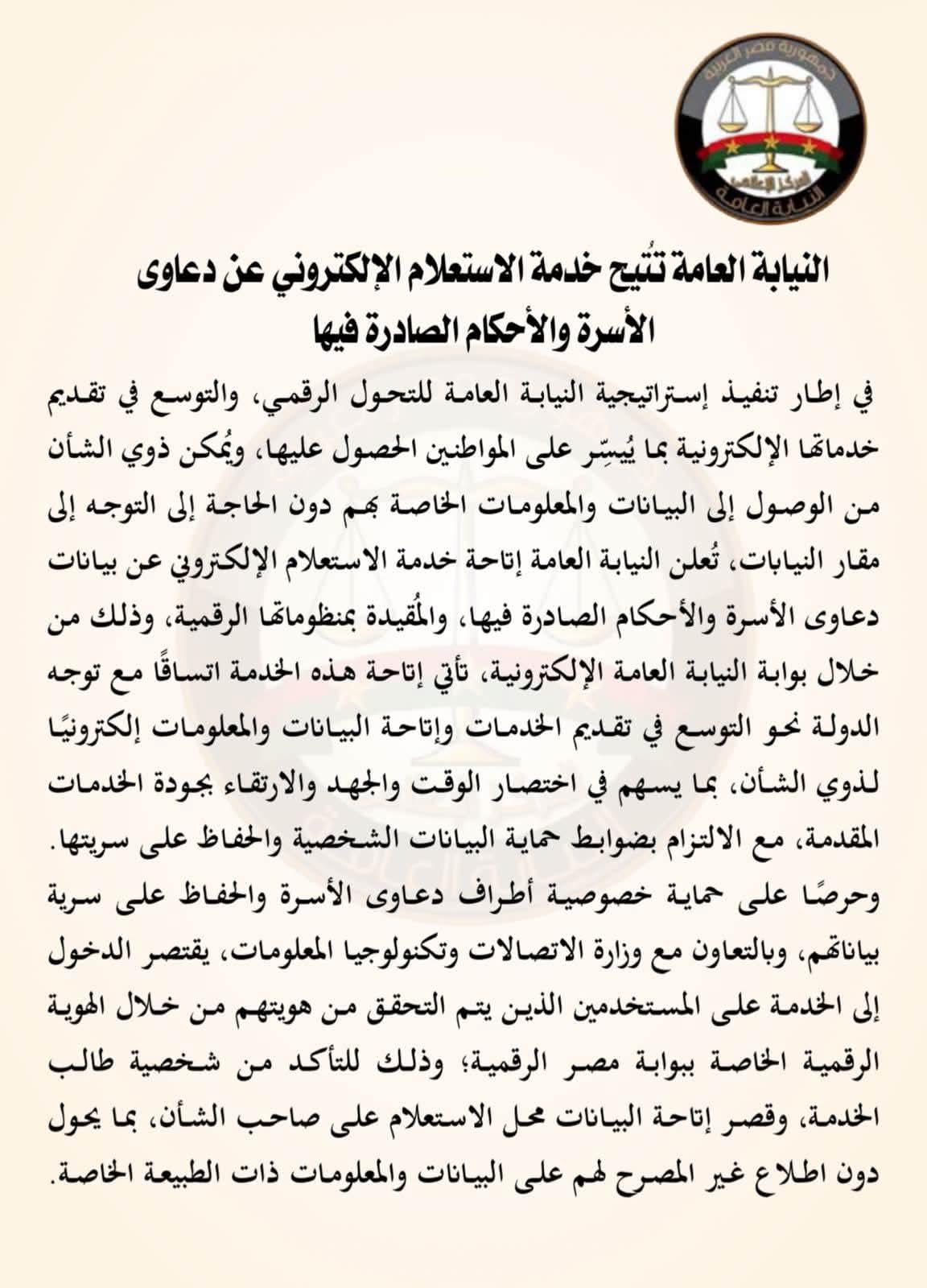 WhatsApp Image 2026-09-01 at 9.23.37 PM WhatsApp Image 2026-09-01 at 9.23.37 PM