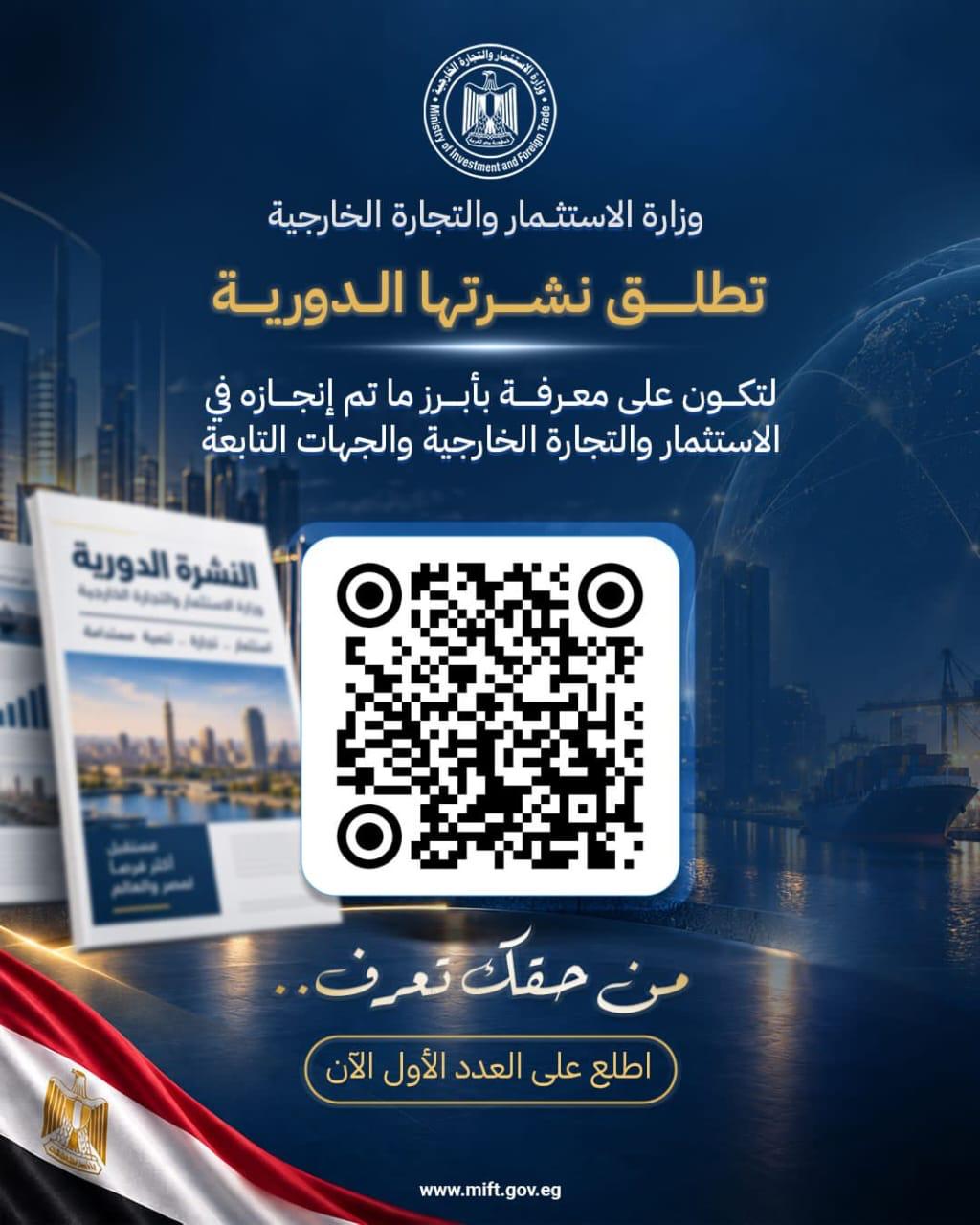 كتاب كتاب